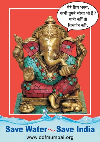 1_Ganessha-Poster-Hindi-1
