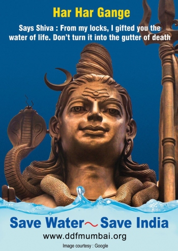 Shiva-Poster-Eng-1