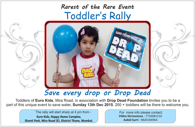 Annual Rally of DDF 2015